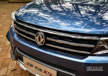 دانگ فنگ X5