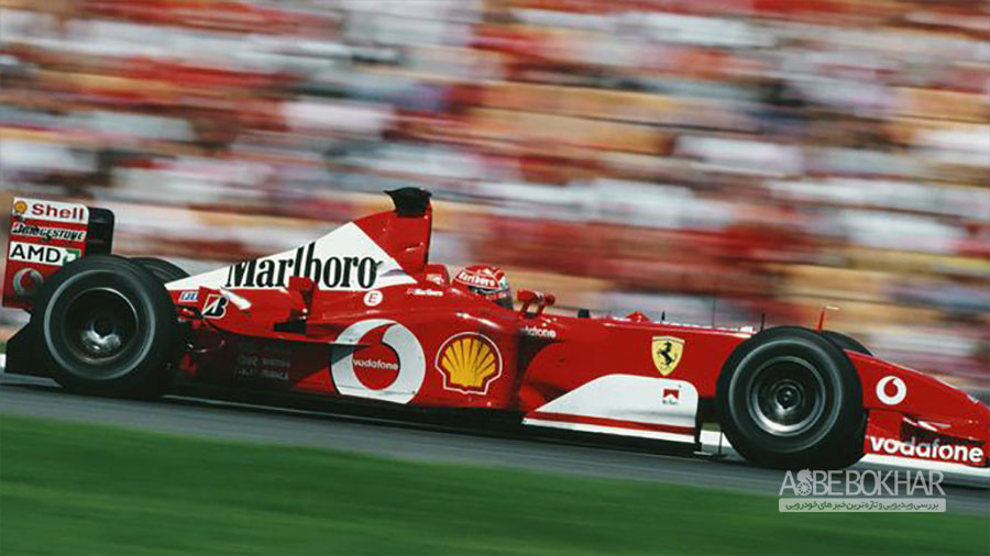 فرمول یک فراری