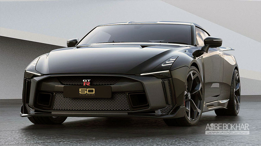نیسان GT-R50