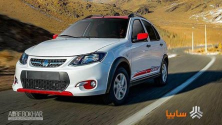 شرایط فروش فوری و اقساطی کوییک آر اعلام شد – بهمن ۹۸