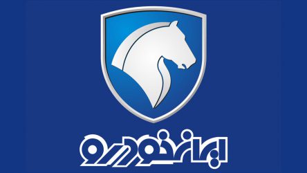 پیش فروش عادی ایران خودرو – بهمن ۹۸