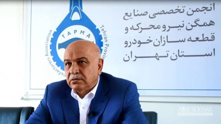 برای افزایش تولید داخلی و رفع تحریم نیازمند مساعدت گمرک و وزارت صمت هستیم