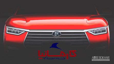 احتمال فعالیت کارمانیا برای محصولات جدید بیشتر شد
