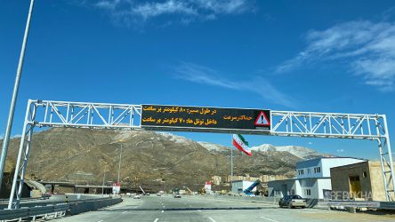 عوارض آزادراه تهران – شمال اعلام شد
