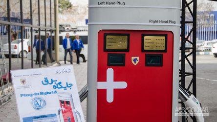 احداث ایستگاه های شارژ خودروهای برقی در هر استان تا پایان سال جاری
