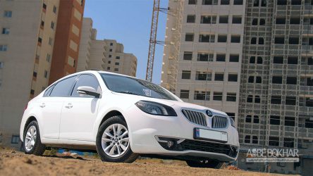 تست و بررسی برلیانس H330