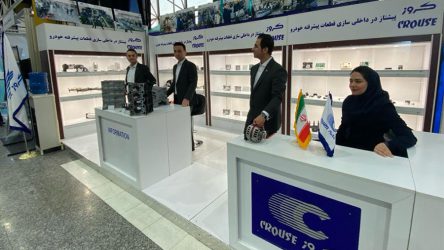 حضور کروز در نمایشگاه بین المللی موتور تهران