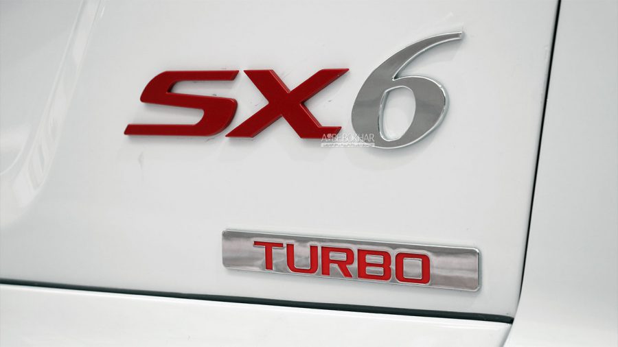 فردا SX6