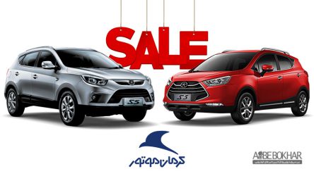 شرایط فروش نقدی و اقساطی محصولات کرمان موتور اعلام شد – اردیبهشت ۹۹