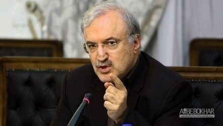 گلایه وزیر بهداشت به خاطر ابلاغیه جدید وزارت صمت