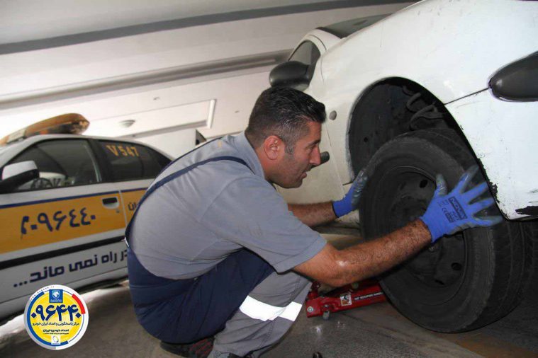 امداد خودرو