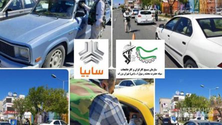 توزیع روزانه ده هزار ماسک رایگان و ضدعفونی در منطقه ۲۱ تهران
