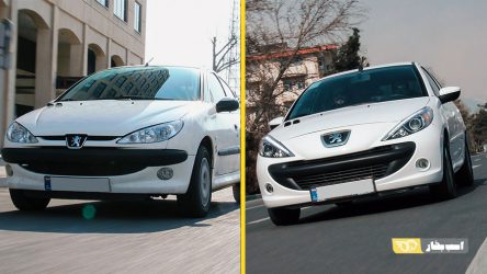 تیپ کار/ قسمت سوم: ویژگی های پژو ۲۰۶ و ۲۰۷i که کمتر کسی به آن دقت می کند!