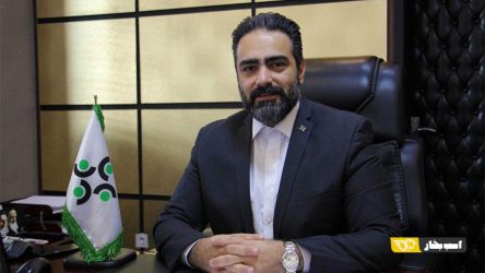 تلاش برای تعالی سازمانی در سی و یکمین سالروز تاسیس isqi