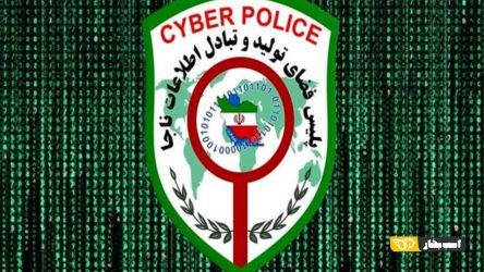 خرید و فروش حواله خودروهای ثبت نامی غیرقانونی است