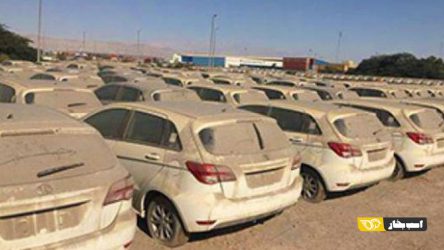 کشف ۶ تریلیون انواع خودروی احتکاری