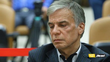 در دادگاه رسیدگی به پرونده گروه عظام چه گذشت؟