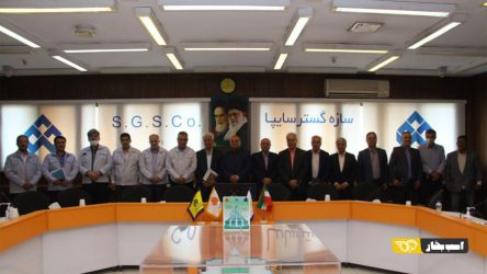 دیدار اعضای انجمن همگن استان تهران با مدیران سازه گستر