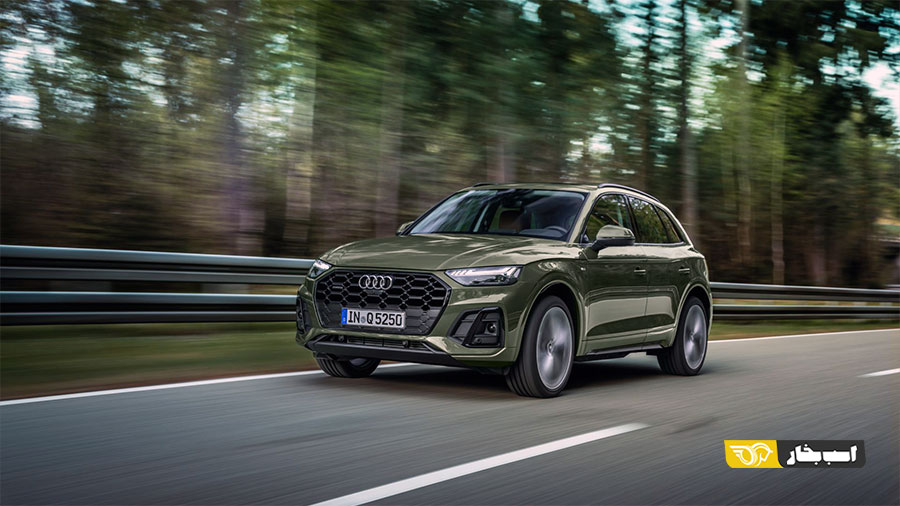 آئودی Q5 2021