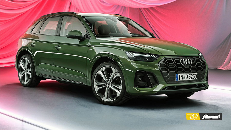 آئودی Q5 2021