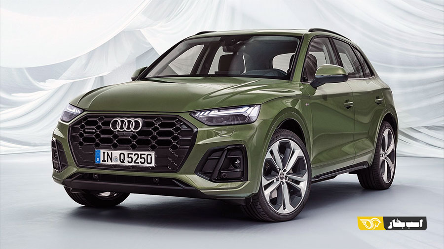 آئودی Q5 2021
