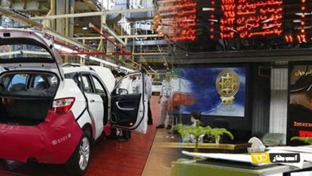 گزارش اسب بخار از بورس تهران/ ایران خودرو و سایپا دوباره افت کردند