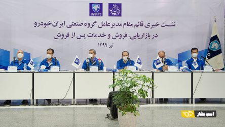 برنامه تحویل دنا پلاس توربو اتوماتیک مشخص شد