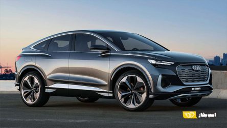 آئودی Q4 E-Tron مفهومی الکتریکی رونمایی شد