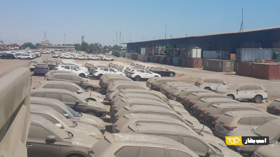 قفل ترخیص خودروها باز شد
