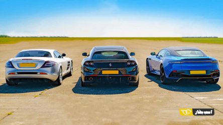 رقابت جذاب میان استون مارتین DBS، مرسدس بنز SLR و فراری GTC4