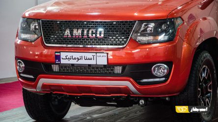 قیمت و شرایط فروش آمیکو آسنا توربو اتوماتیک اعلام شد – آذر 1400