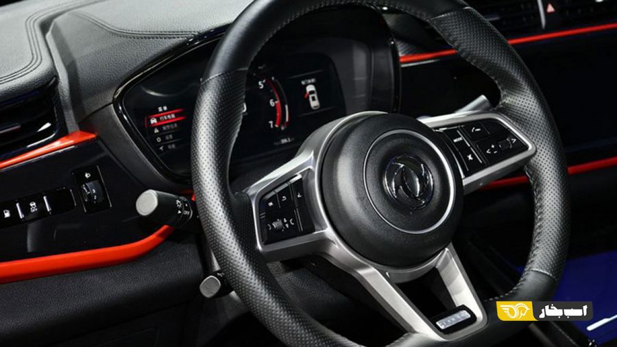 دانگ فنگ ix5 گروه بهمن