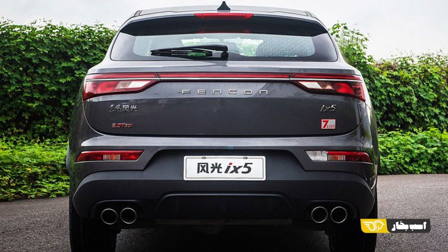 دانگ فنگ ix5 گروه بهمن