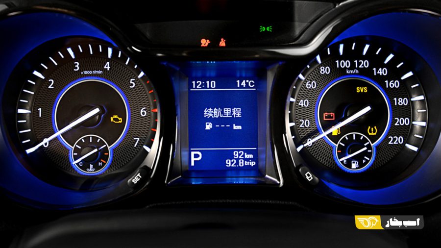 JMC S350