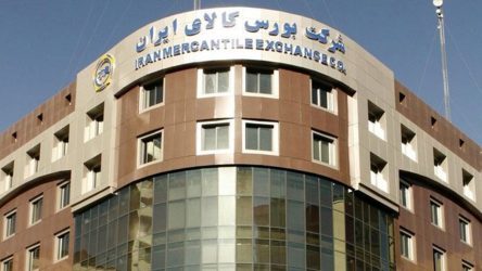 بورس کالا و اوراق بهادار بستری برای تامین مالی خودروسازان