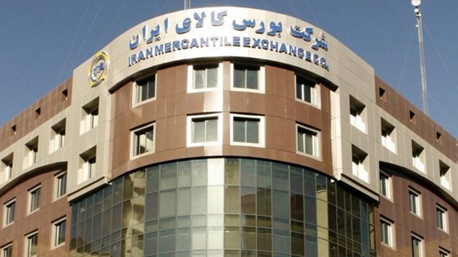 بورس کالا و اوراق بهادار بستری برای تامین مالی خودروسازان