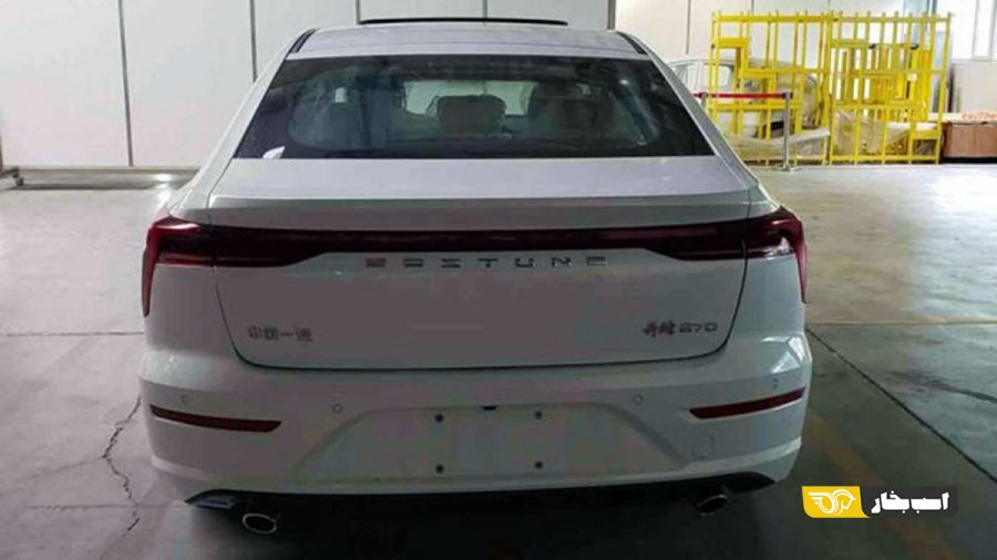 فاو بستیون B70
