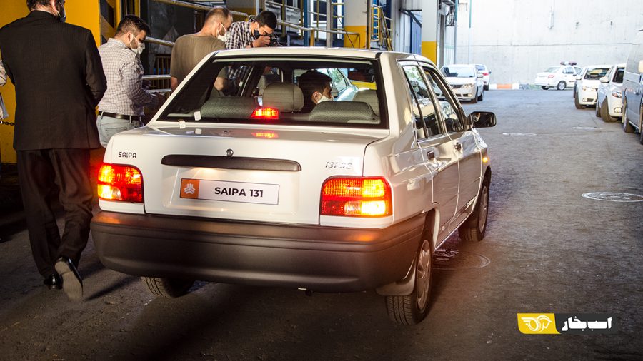 مراسم پایان تولید پراید