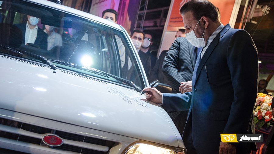مراسم پایان تولید پراید