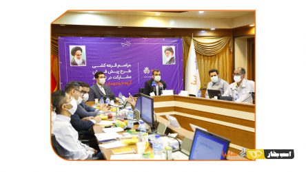 قرعه کشی پنجمین طرح فروش سایپا انجام شد