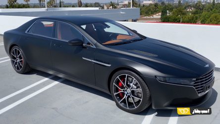 این شما و این گران ترین سدان دنیا