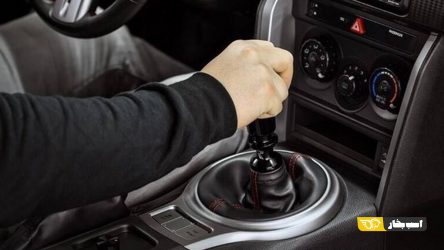 چرا و در کجا باید با دنده سنگین حرکت کنیم؟