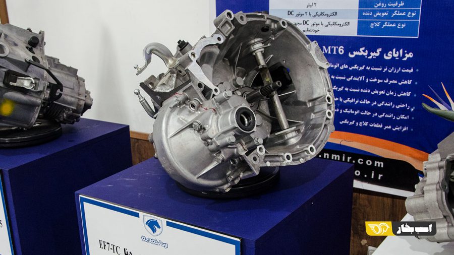 جعبه دنده 6 سرعته دستی ایران خودرو