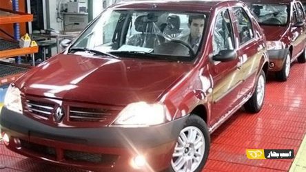 رنوهایی که در پیچ پلاک‌گذاری مانده اند