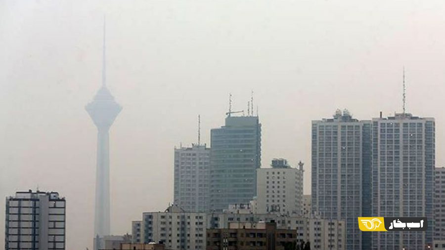 آلودگی هوا