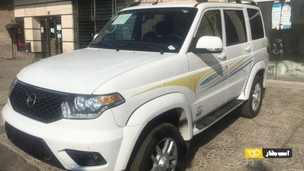 تصاویر نسخه تولیدی یواز پاتریوت منتشر شد