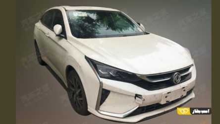 سدان جدید دانگ فنگ پیش از رسیدن به ایران تغییر کرد + تصاویر