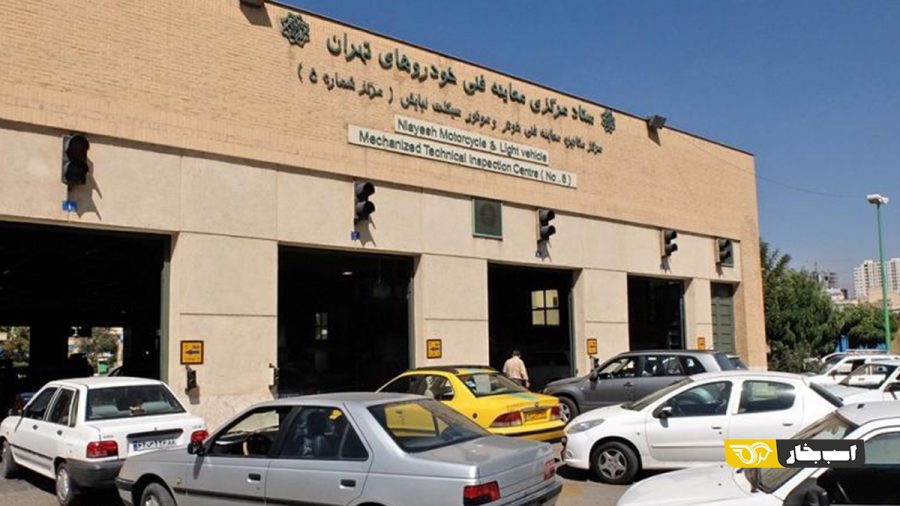افزایش ۴۰ درصدی نرخ معاینه فنی در روزهای آینده