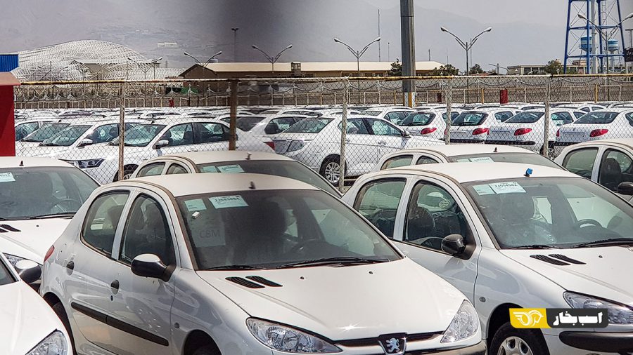 عرضه خودرو در بورس کالا