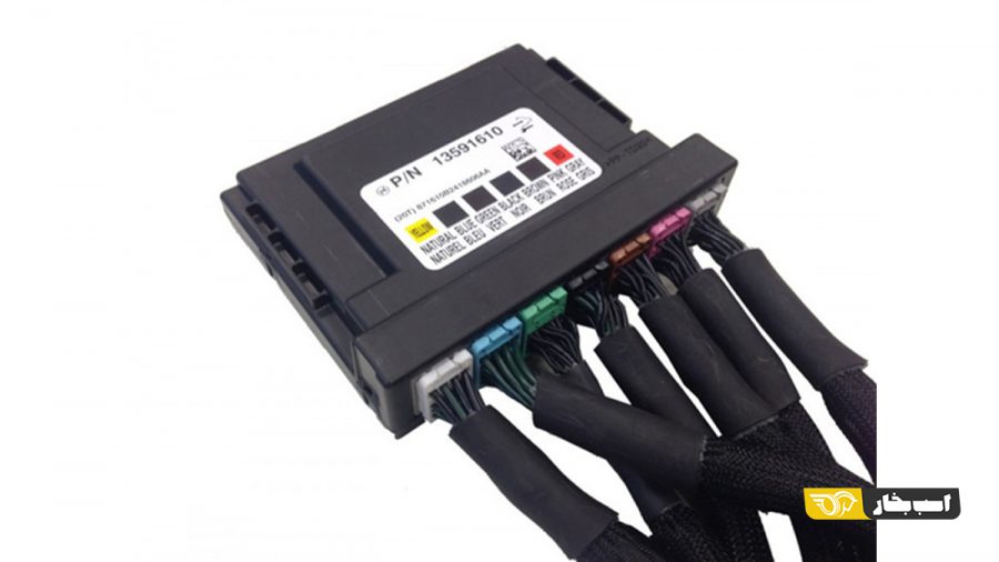 ماژول کنترل کننده بدنه (Body Control Module)